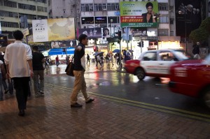 Soir de pluie à Hong Kong